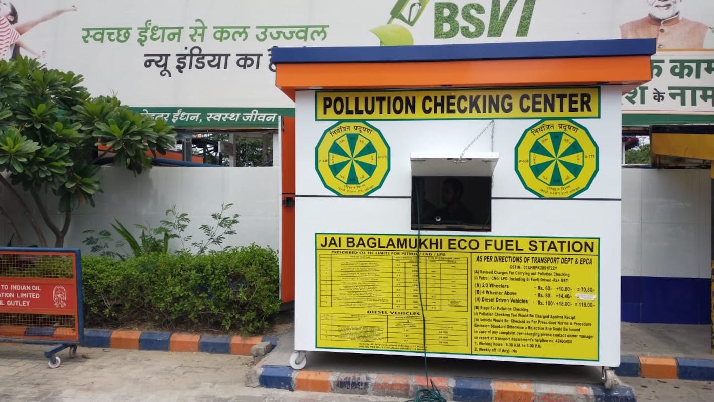 IndianOil - Pitampura, New Delhi
